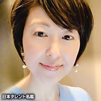 「斉藤のり子」の画像検索結果