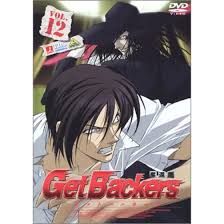 「冬木士度」の画像検索結果