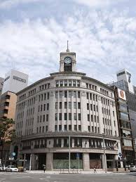 Image result for wako clock tower in tokyo