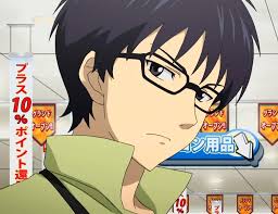 「笛吹和義」の画像検索結果