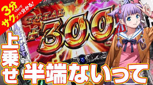 「海神往紗馳 ウィザード・バリスターズ〜弁魔士セシル」の画像検索結果