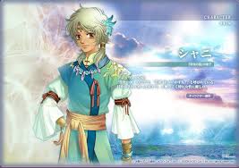 「アシュヴィン 遙かなる時空の中で4」の画像検索結果