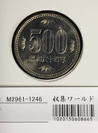 Image result for ラキッ_500円