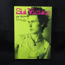 「テジャス・ヴィジ」の画像検索結果