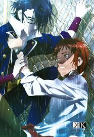 「伏見猿比古」の画像検索結果