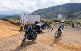 Image result for 毛無峠