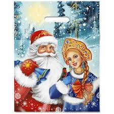 Image result for мороз