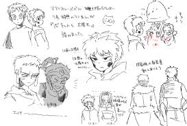 「ダークアイ・Ｑ マテリアル・パズル」の画像検索結果