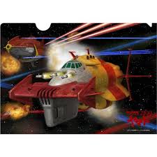 「古代　守 宇宙戦艦ヤマト」の画像検索結果