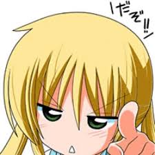 「三千院ナギ ハヤテのごとく!」の画像検索結果