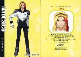 「タカスギ・サブロウタ 機動戦艦ナデシコ The prince of darkness」の画像検索結果