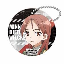 「ミーナ・ディートリンデ・ヴィルケ」の画像検索結果