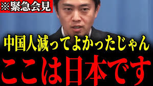 「ダークアイ・Ｑ マテリアル・パズル」の画像検索結果