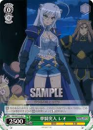 「ガウル・ガレット・デ・ロワ DOG DAYS」の画像検索結果