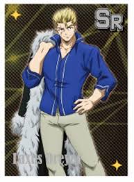 「ラクサス・ドレアー」の画像検索結果