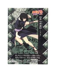 「シズネ NARUTO」の画像検索結果