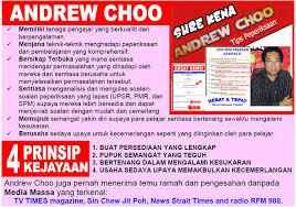 Andrew Choo UPSR TIPS PMR TIPS SPM TIPS - UPSR / PMR / SPM Tuition ... - andrew-profile