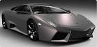 The Cool Hunter - Lamborghini Reventon