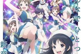 「岩崎志保 Wake Up」の画像検索結果