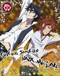 「八田美咲」の画像検索結果