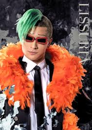 「ルッスーリア 家庭教師ヒットマンREBORN!」の画像検索結果