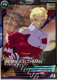 「ディアッカ・エルスマン」の画像検索結果