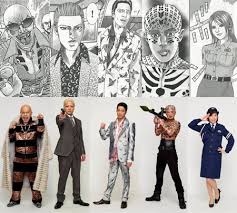 「猫沢一誠」の画像検索結果