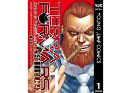 「シルヴェスター・アシモフ」の画像検索結果