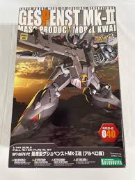 「カイ・キタムラ」の画像検索結果