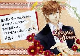 「戸高鷹介 Double Score」の画像検索結果