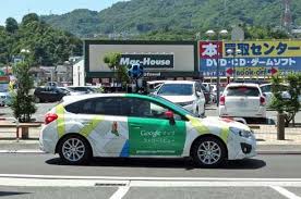 Image result for ストリートビューカー