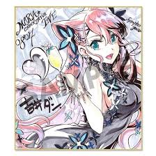 「マリア・カデンツァヴナ・イヴ」の画像検索結果