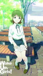 「林田藍里 Wake Up」の画像検索結果