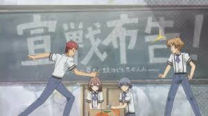 「船越 バカとテストと召喚獣」の画像検索結果