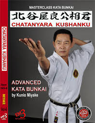 Image result for Katakuri Karate