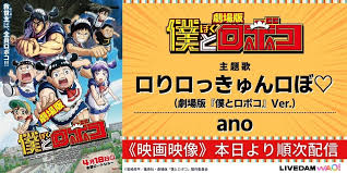 「望月麻里（マリ） デビルサバイバー」の画像検索結果