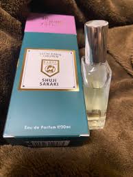 「賢木修二」の画像検索結果