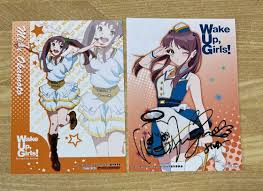 「岡本未夕 Wake Up」の画像検索結果