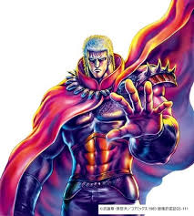 Image result for ラオウ