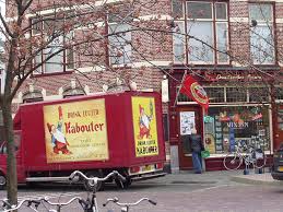 Image result for DRINK LOUTER KABOUTER