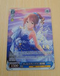 「三船美優 アイドルマスターシンデレラガールズ」の画像検索結果