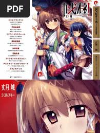 「アリス・ルイーズ・オブ・ナヴァール」の画像検索結果