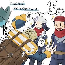 Image result for 生理現象ラキ