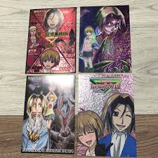 「吾代忍 魔人探偵脳噛ネウロ」の画像検索結果