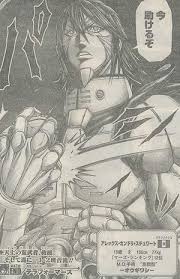 「ニーナ・ユージック テラフォーマーズ」の画像検索結果