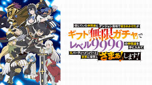 「辻斬りカオル ルパン三世 天使の策略 〜夢のカケラは殺しの香り〜」の画像検索結果