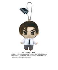 「高橋涼介 頭文字D」の画像検索結果