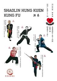 Image result for Hung Kuen School Of Shaolin Kung Fu