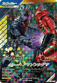 「ウルフ・エニアクル 機動戦士ガンダムAGE」の画像検索結果