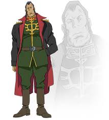 「キシリア・ザビ 機動戦士ガンダム」の画像検索結果